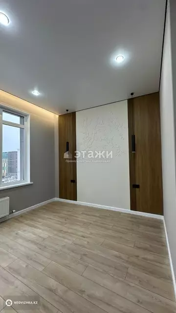 2-комнатная квартира, этаж 8 из 17, 47 м²
