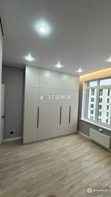 2-комнатная квартира, этаж 8 из 17, 47 м²