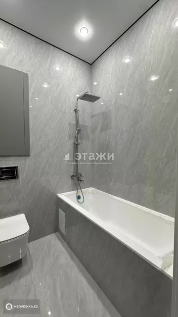 2-комнатная квартира, этаж 8 из 17, 47 м²