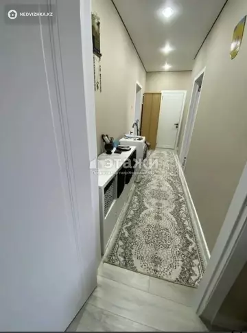 2-комнатная квартира, этаж 11 из 12, 65 м²