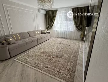 2-комнатная квартира, этаж 9 из 12, 69 м²