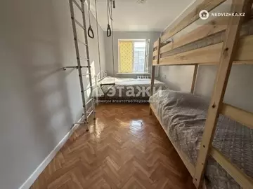 3-комнатная квартира, этаж 3 из 4, 60 м²