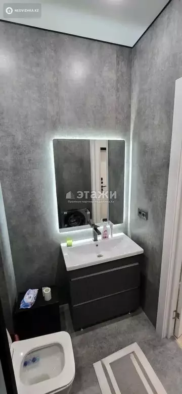 2-комнатная квартира, этаж 1 из 12, 37 м²