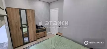 2-комнатная квартира, этаж 1 из 12, 37 м²