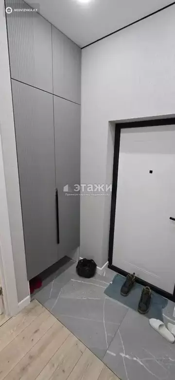 2-комнатная квартира, этаж 1 из 12, 37 м²