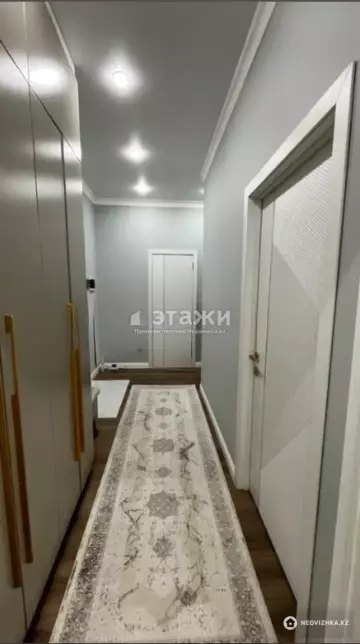 2-комнатная квартира, этаж 8 из 9, 56 м²