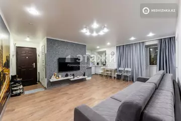 3-комнатная квартира, этаж 5 из 5, 54 м²