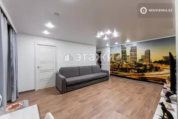3-комнатная квартира, этаж 5 из 5, 54 м²