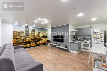 3-комнатная квартира, этаж 5 из 5, 54 м²