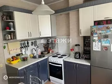 2-комнатная квартира, этаж 1 из 9, 45 м²