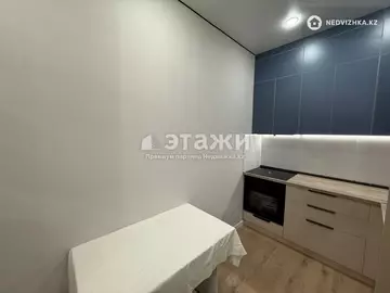 2-комнатная квартира, этаж 9 из 9, 40 м²
