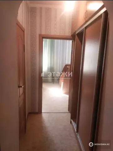 2-комнатная квартира, этаж 7 из 9, 64 м²