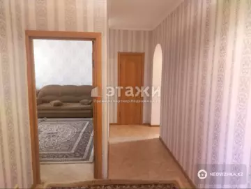 2-комнатная квартира, этаж 7 из 9, 64 м²