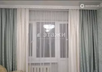 3-комнатная квартира, этаж 4 из 5, 61 м²