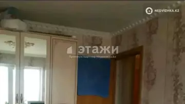 3-комнатная квартира, этаж 4 из 5, 61 м²