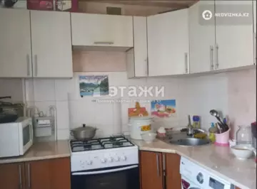 3-комнатная квартира, этаж 4 из 5, 61 м²