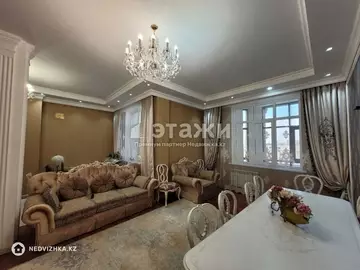 3-комнатная квартира, этаж 5 из 9, 158 м²