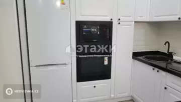 2-комнатная квартира, этаж 4 из 7, 44 м²