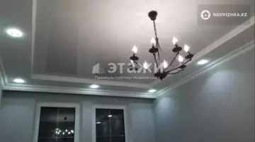 2-комнатная квартира, этаж 4 из 7, 44 м²