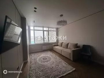 3-комнатная квартира, этаж 7 из 14, 68 м²