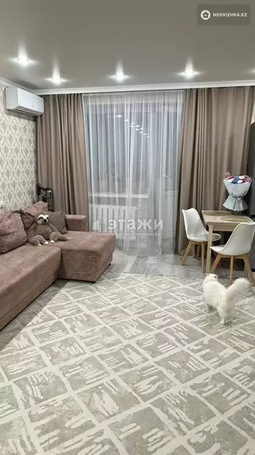 2-комнатная квартира, этаж 5 из 5, 46 м²