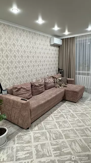 2-комнатная квартира, этаж 5 из 5, 46 м²