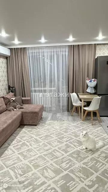 2-комнатная квартира, этаж 5 из 5, 46 м²