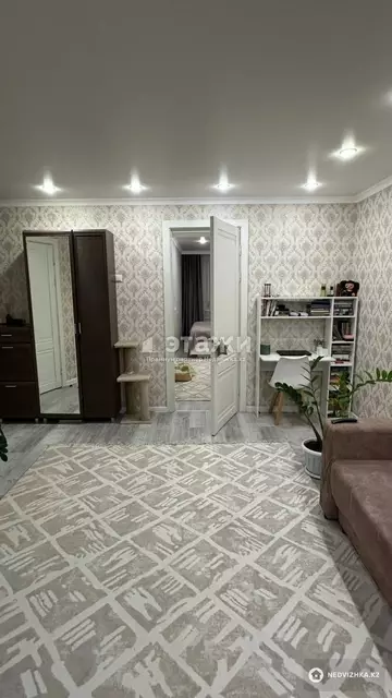 2-комнатная квартира, этаж 5 из 5, 46 м²