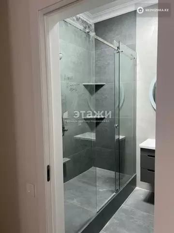 2-комнатная квартира, этаж 5 из 9, 70 м²