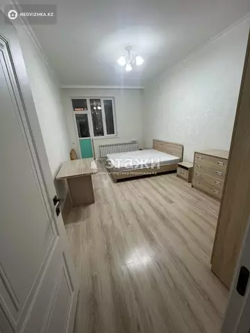 2-комнатная квартира, этаж 5 из 9, 70 м²