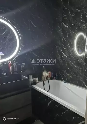 2-комнатная квартира, этаж 10 из 12, 46 м²