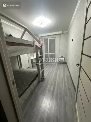 2-комнатная квартира, этаж 10 из 12, 46 м²