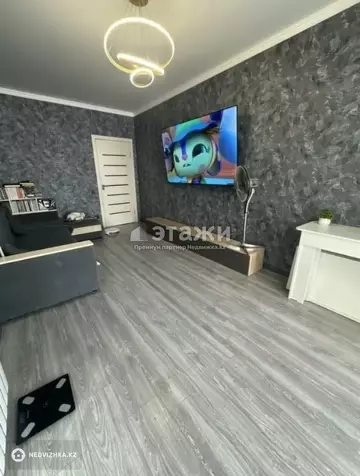 2-комнатная квартира, этаж 10 из 12, 46 м²