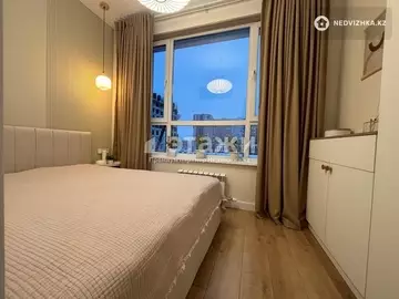 2-комнатная квартира, этаж 5 из 9, 44 м²