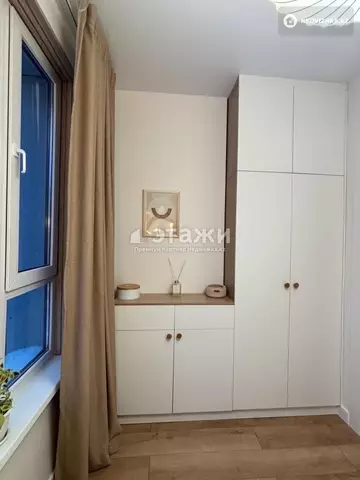 2-комнатная квартира, этаж 5 из 9, 44 м²