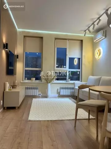 2-комнатная квартира, этаж 5 из 9, 44 м²
