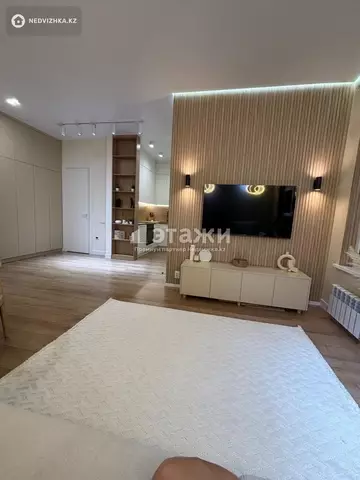 2-комнатная квартира, этаж 5 из 9, 44 м²