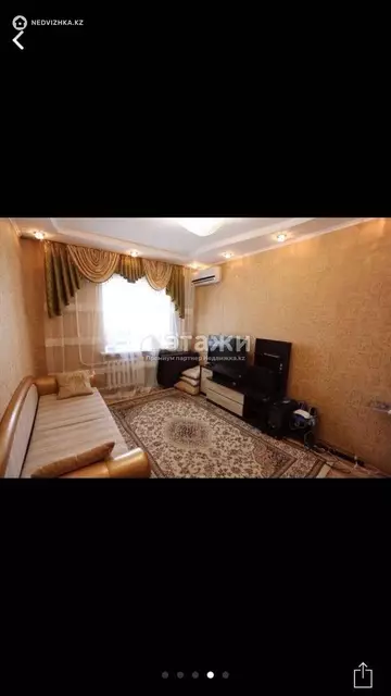 1-комнатная квартира, этаж 7 из 12, 35 м²