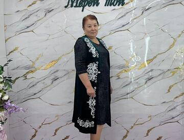 Фотография профиля