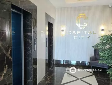 3-комнатная квартира, этаж 9 из 16, 84 м²