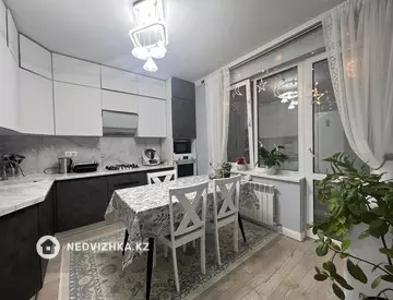2-комнатная квартира, этаж 4 из 9, 75 м², на длительный срок