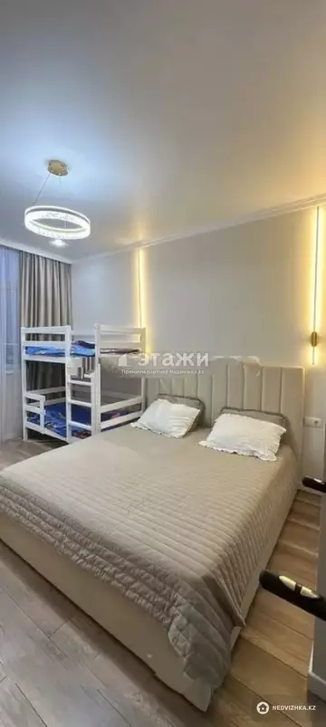 2-комнатная квартира, этаж 9 из 12, 44 м²