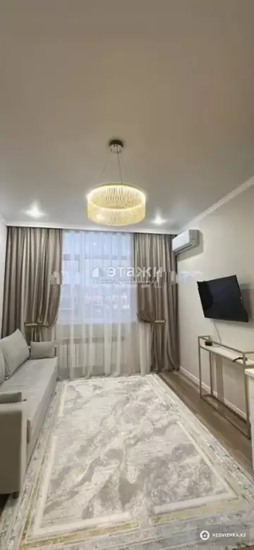 2-комнатная квартира, этаж 9 из 12, 44 м²