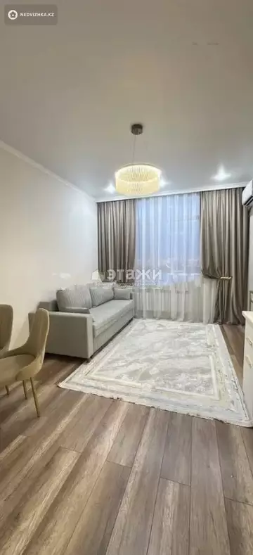 2-комнатная квартира, этаж 9 из 12, 44 м²