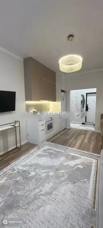 2-комнатная квартира, этаж 9 из 12, 44 м²
