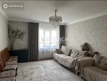 4-комнатная квартира, этаж 8 из 9, 117 м²