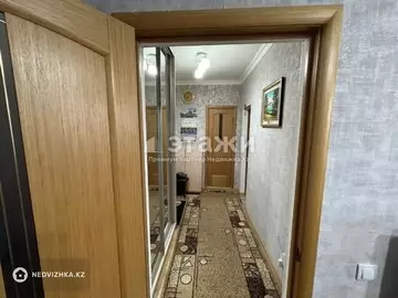 2-комнатная квартира, этаж 5 из 9, 47 м²