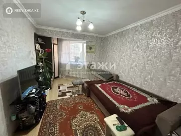 2-комнатная квартира, этаж 5 из 9, 47 м²