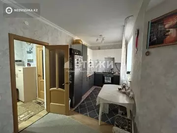 2-комнатная квартира, этаж 5 из 9, 47 м²