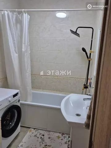 2-комнатная квартира, этаж 11 из 17, 75 м²